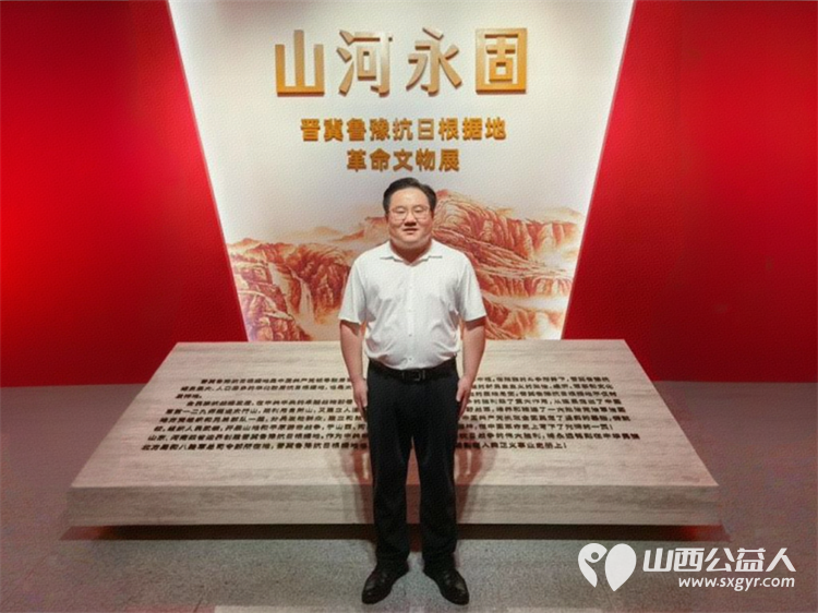 民建太原市小店二支部组织会员在山西博物院开展山河永固主题活动重温创建晋冀鲁豫抗日根据地可歌可泣的峥嵘岁月传承和弘扬太行精神 - 第4张 - 山西公益人 民建太原市小店二支部组织会员在山西博物院开展山河永固主题活动重温创建晋冀鲁豫抗日根据地可歌可泣的峥嵘岁月传承和弘扬太行精神 - 第4张