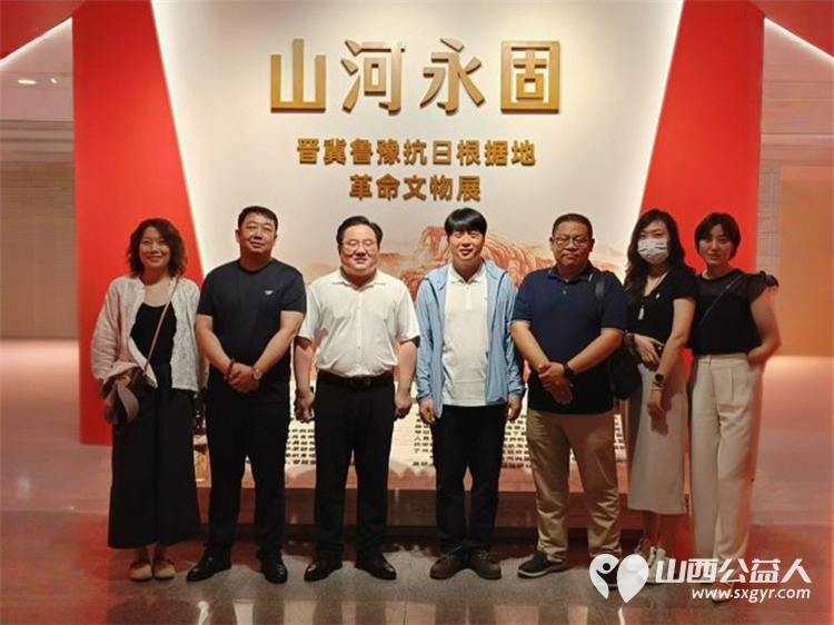 民建太原市小店二支部组织会员在山西博物院开展山河永固主题活动重温创建晋冀鲁豫抗日根据地可歌可泣的峥嵘岁月传承和弘扬太行精神 - 第3张 - 山西公益人 民建太原市小店二支部组织会员在山西博物院开展山河永固主题活动重温创建晋冀鲁豫抗日根据地可歌可泣的峥嵘岁月传承和弘扬太行精神 - 第3张