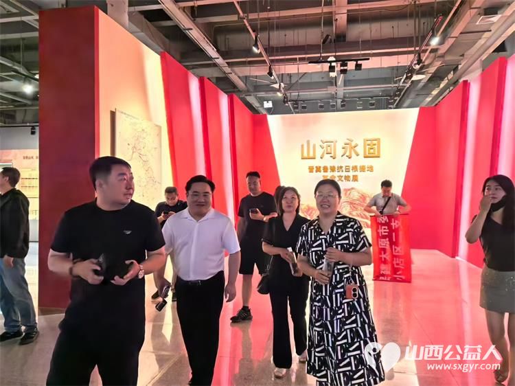 民建太原市小店二支部组织会员在山西博物院开展山河永固主题活动重温创建晋冀鲁豫抗日根据地可歌可泣的峥嵘岁月传承和弘扬太行精神 - 第5张 - 山西公益人 民建太原市小店二支部组织会员在山西博物院开展山河永固主题活动重温创建晋冀鲁豫抗日根据地可歌可泣的峥嵘岁月传承和弘扬太行精神 - 第5张