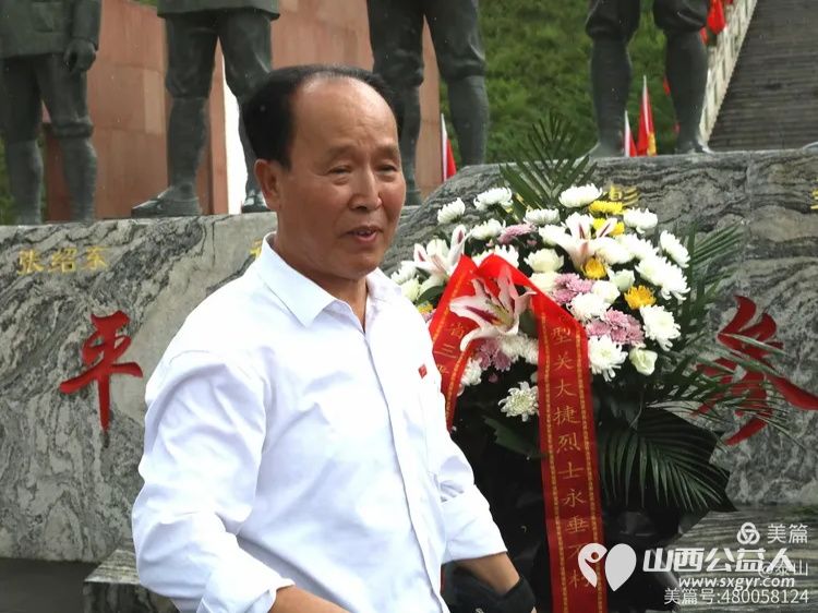 山西省三晋文化研究会红色文化交流中心组织省城志愿者及原平神山老区的同志赴灵丘县平型关大捷纪念馆研学活动 - 第10张 - 山西公益人 山西省三晋文化研究会红色文化交流中心组织省城志愿者及原平神山老区的同志赴灵丘县平型关大捷纪念馆研学活动 - 第10张