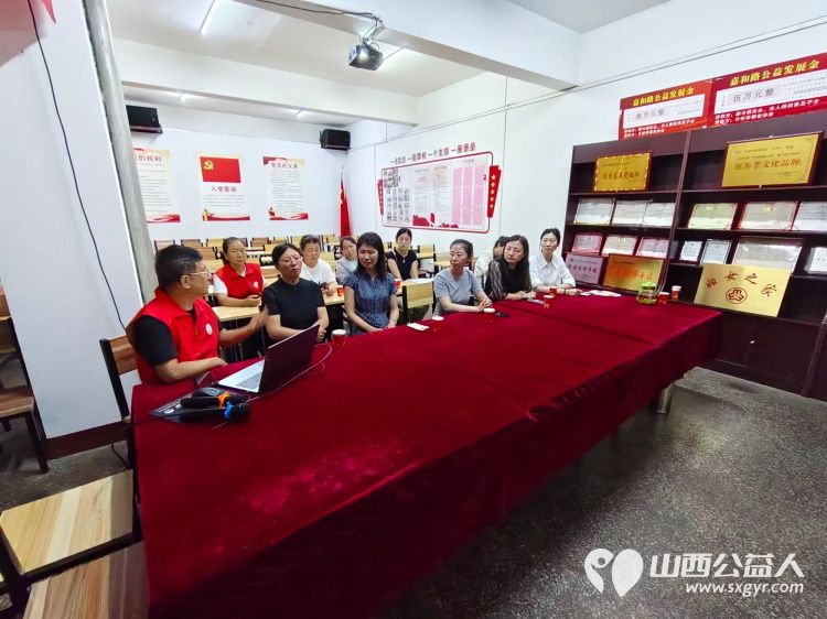 介休市敬老协会感谢介休市妇联陪同榆次区妇联一行调研指导工作并感谢妇联一直以来给予的支持 - 第11张 - 山西公益人 介休市敬老协会感谢介休市妇联陪同榆次区妇联一行调研指导工作并感谢妇联一直以来给予的支持 - 第11张