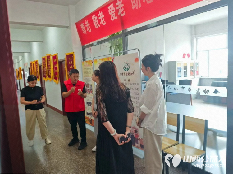 介休市敬老协会感谢介休市妇联陪同榆次区妇联一行调研指导工作并感谢妇联一直以来给予的支持 - 第14张 - 山西公益人 介休市敬老协会感谢介休市妇联陪同榆次区妇联一行调研指导工作并感谢妇联一直以来给予的支持 - 第14张