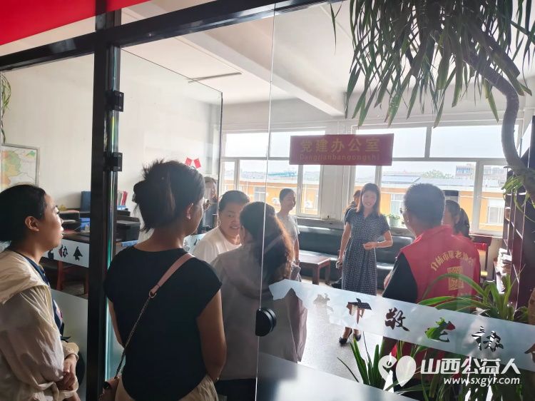 介休市敬老协会感谢介休市妇联陪同榆次区妇联一行调研指导工作并感谢妇联一直以来给予的支持 - 第3张 - 山西公益人 介休市敬老协会感谢介休市妇联陪同榆次区妇联一行调研指导工作并感谢妇联一直以来给予的支持 - 第3张