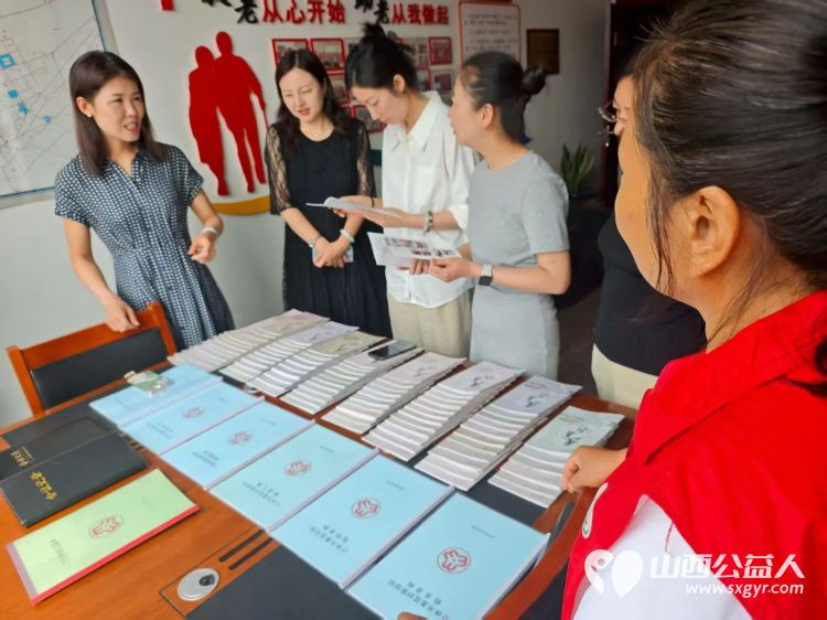 介休市敬老协会感谢介休市妇联陪同榆次区妇联一行调研指导工作并感谢妇联一直以来给予的支持 - 第6张 - 山西公益人 介休市敬老协会感谢介休市妇联陪同榆次区妇联一行调研指导工作并感谢妇联一直以来给予的支持 - 第6张