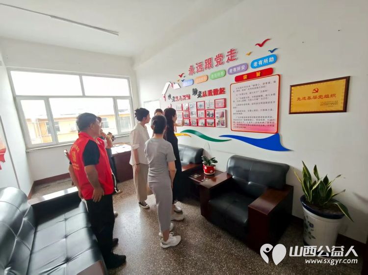 介休市敬老协会感谢介休市妇联陪同榆次区妇联一行调研指导工作并感谢妇联一直以来给予的支持 - 第5张 - 山西公益人 介休市敬老协会感谢介休市妇联陪同榆次区妇联一行调研指导工作并感谢妇联一直以来给予的支持 - 第5张