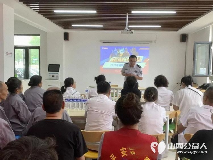 社区物业齐联动筑牢安全双防线 太原市七府坟西街社区联合辖区怡安居物业组织开展了消防安全知识培训及防汛应急预案演练系列活动 - 第2张