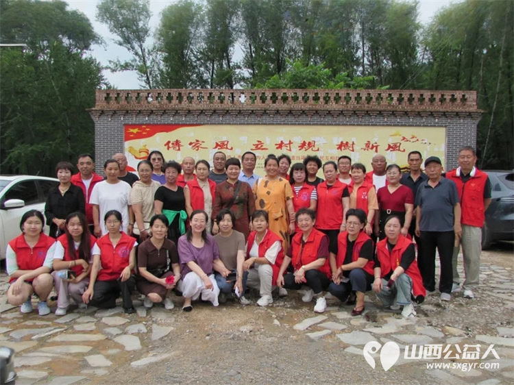 忻州市春晖公益活动站爱心志愿者走进革命老区忻府区三交镇慰问抗美援朝老兵遗孀为5户抗美援朝老兵的遗孀送去关怀与温暖 - 第1张