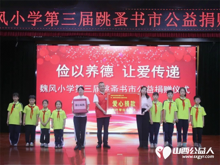 2025年6月运城市盐湖区志愿者协会评选出6月份志愿服务之星等优秀榜样 - 第1张 - 山西公益人 2025年6月运城市盐湖区志愿者协会评选出6月份志愿服务之星等优秀榜样 - 第1张