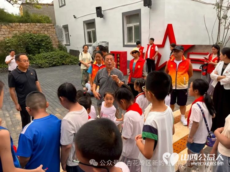 杏花岭区新联会联合太原市烛光志愿服务中心举办阳光公益行活动用爱陪伴事实孤儿让成长与温暖同行 - 第2张