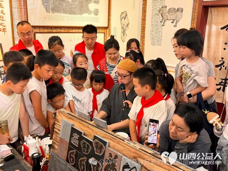 杏花岭区新联会联合太原市烛光志愿服务中心举办阳光公益行活动用爱陪伴事实孤儿让成长与温暖同行 - 第5张