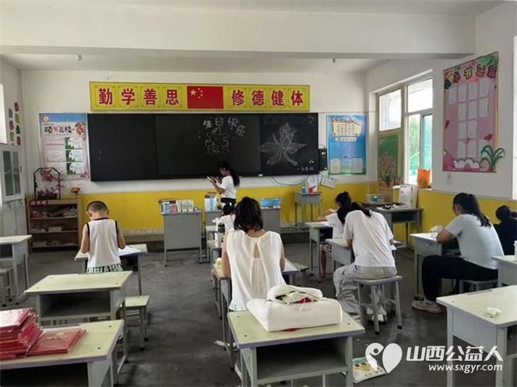 爱心帮扶绘童梦暑期公益画课堂----文水县爱心帮扶志愿者协会组织志愿者开展新时代文明实践活动 - 第20张 - 山西公益人 爱心帮扶绘童梦暑期公益画课堂----文水县爱心帮扶志愿者协会组织志愿者开展新时代文明实践活动 - 第20张