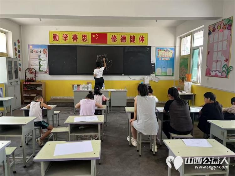 爱心帮扶绘童梦暑期公益画课堂----文水县爱心帮扶志愿者协会组织志愿者开展新时代文明实践活动 - 第18张 - 山西公益人 爱心帮扶绘童梦暑期公益画课堂----文水县爱心帮扶志愿者协会组织志愿者开展新时代文明实践活动 - 第18张