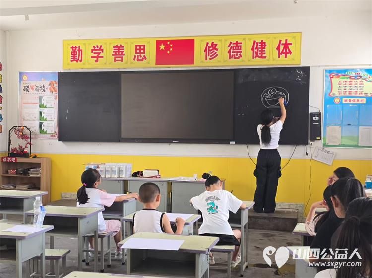爱心帮扶绘童梦暑期公益画课堂----文水县爱心帮扶志愿者协会组织志愿者开展新时代文明实践活动 - 第14张 - 山西公益人 爱心帮扶绘童梦暑期公益画课堂----文水县爱心帮扶志愿者协会组织志愿者开展新时代文明实践活动 - 第14张