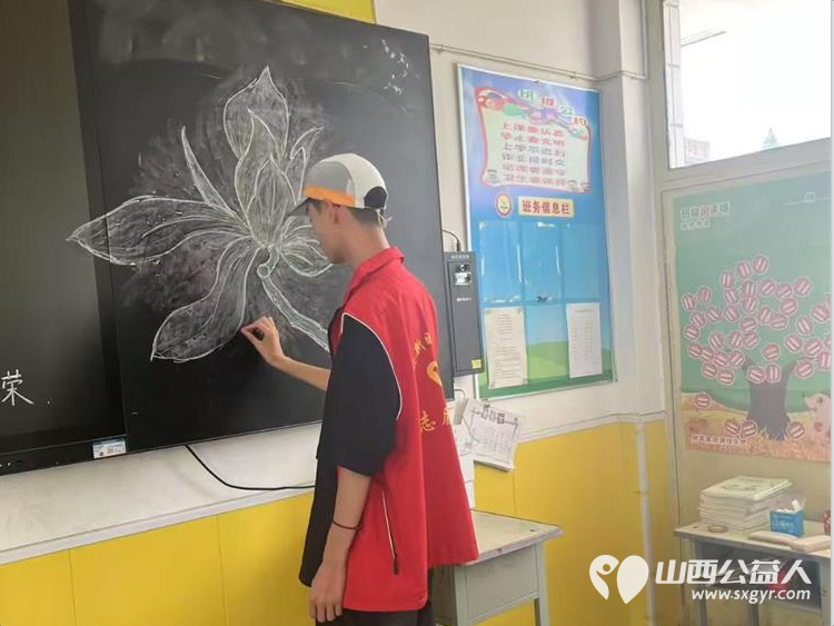 爱心帮扶绘童梦暑期公益画课堂----文水县爱心帮扶志愿者协会组织志愿者开展新时代文明实践活动 - 第6张 - 山西公益人 爱心帮扶绘童梦暑期公益画课堂----文水县爱心帮扶志愿者协会组织志愿者开展新时代文明实践活动 - 第6张