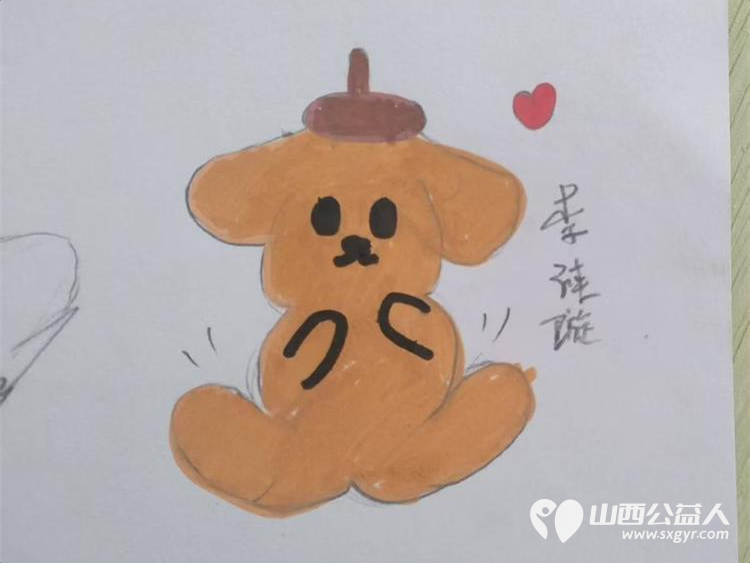 爱心帮扶绘童梦暑期公益画课堂----文水县爱心帮扶志愿者协会组织志愿者开展新时代文明实践活动 - 第38张 - 山西公益人 爱心帮扶绘童梦暑期公益画课堂----文水县爱心帮扶志愿者协会组织志愿者开展新时代文明实践活动 - 第38张