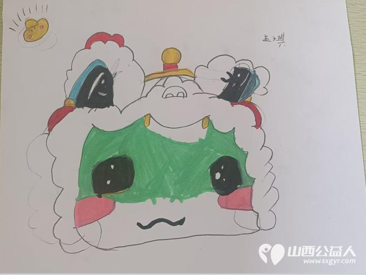 爱心帮扶绘童梦暑期公益画课堂----文水县爱心帮扶志愿者协会组织志愿者开展新时代文明实践活动 - 第35张 - 山西公益人 爱心帮扶绘童梦暑期公益画课堂----文水县爱心帮扶志愿者协会组织志愿者开展新时代文明实践活动 - 第35张