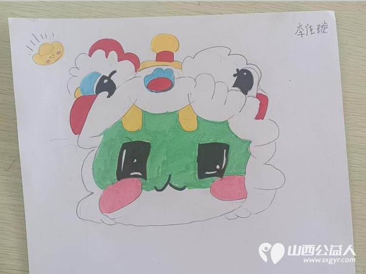 爱心帮扶绘童梦暑期公益画课堂----文水县爱心帮扶志愿者协会组织志愿者开展新时代文明实践活动 - 第34张 - 山西公益人 爱心帮扶绘童梦暑期公益画课堂----文水县爱心帮扶志愿者协会组织志愿者开展新时代文明实践活动 - 第34张