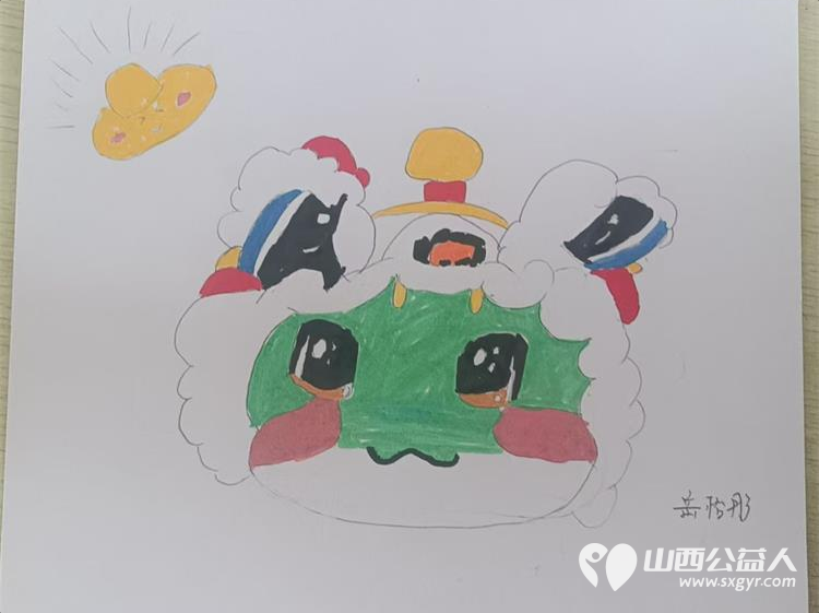 爱心帮扶绘童梦暑期公益画课堂----文水县爱心帮扶志愿者协会组织志愿者开展新时代文明实践活动 - 第32张 - 山西公益人 爱心帮扶绘童梦暑期公益画课堂----文水县爱心帮扶志愿者协会组织志愿者开展新时代文明实践活动 - 第32张