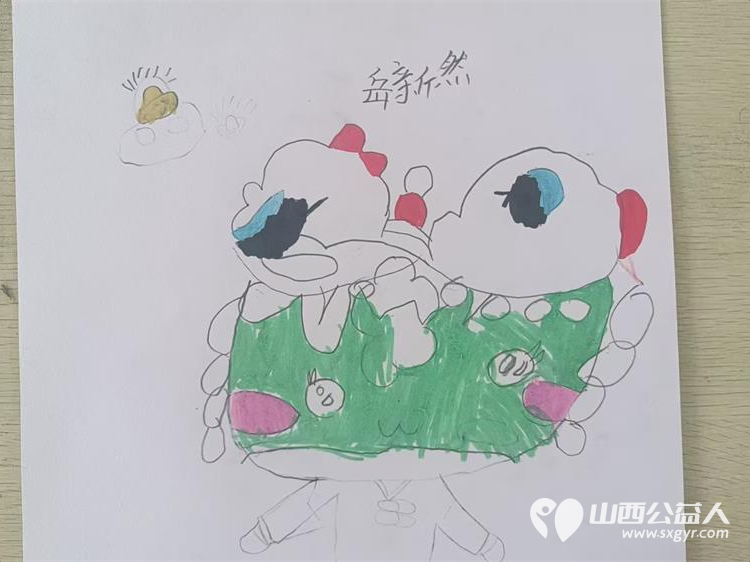 爱心帮扶绘童梦暑期公益画课堂----文水县爱心帮扶志愿者协会组织志愿者开展新时代文明实践活动 - 第31张 - 山西公益人 爱心帮扶绘童梦暑期公益画课堂----文水县爱心帮扶志愿者协会组织志愿者开展新时代文明实践活动 - 第31张