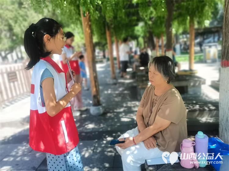 山西省红十字小小宣讲员走进太原市文瀛公园宣讲、宣讲急救知识、法律常识、文博知识受到游客的好评 - 第14张 - 山西公益人 山西省红十字小小宣讲员走进太原市文瀛公园宣讲、宣讲急救知识、法律常识、文博知识受到游客的好评 - 第14张