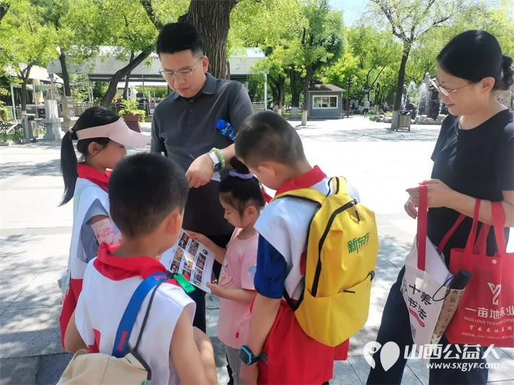 山西省红十字小小宣讲员走进太原市文瀛公园宣讲、宣讲急救知识、法律常识、文博知识受到游客的好评 - 第15张 - 山西公益人 山西省红十字小小宣讲员走进太原市文瀛公园宣讲、宣讲急救知识、法律常识、文博知识受到游客的好评 - 第15张