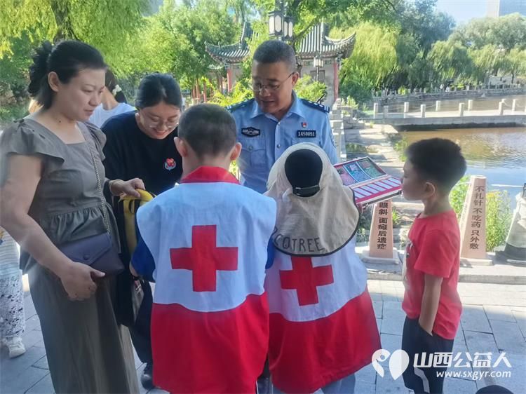 山西省红十字小小宣讲员走进太原市文瀛公园宣讲、宣讲急救知识、法律常识、文博知识受到游客的好评 - 第10张 - 山西公益人 山西省红十字小小宣讲员走进太原市文瀛公园宣讲、宣讲急救知识、法律常识、文博知识受到游客的好评 - 第10张