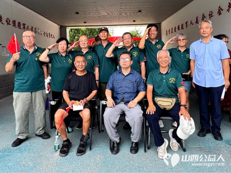 用真情致敬最可爱的人 太原骑协文艺部“八一”慰问演出走进荣军医院给荣军医院的革命伤残军人及医护人员献上一台饱含敬意的文艺盛宴 - 第6张 - 山西公益人 用真情致敬最可爱的人 太原骑协文艺部“八一”慰问演出走进荣军医院给荣军医院的革命伤残军人及医护人员献上一台饱含敬意的文艺盛宴 - 第6张