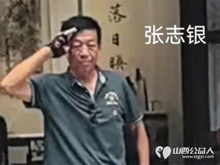 赓续红色血脉 致敬峥嵘岁月——太原骑协建军节前夕参观八路军驻晋办事处旧址暨为老兵志愿者服务队授旗 - 第19张 - 山西公益人 赓续红色血脉 致敬峥嵘岁月——太原骑协建军节前夕参观八路军驻晋办事处旧址暨为老兵志愿者服务队授旗 - 第19张