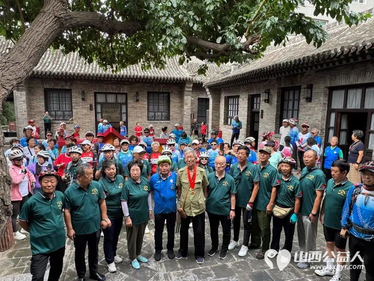 赓续红色血脉 致敬峥嵘岁月——太原骑协建军节前夕参观八路军驻晋办事处旧址暨为老兵志愿者服务队授旗 - 第17张 - 山西公益人 赓续红色血脉 致敬峥嵘岁月——太原骑协建军节前夕参观八路军驻晋办事处旧址暨为老兵志愿者服务队授旗 - 第17张