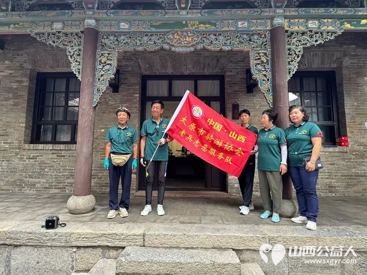 赓续红色血脉 致敬峥嵘岁月——太原骑协建军节前夕参观八路军驻晋办事处旧址暨为老兵志愿者服务队授旗 - 第14张 - 山西公益人 赓续红色血脉 致敬峥嵘岁月——太原骑协建军节前夕参观八路军驻晋办事处旧址暨为老兵志愿者服务队授旗 - 第14张