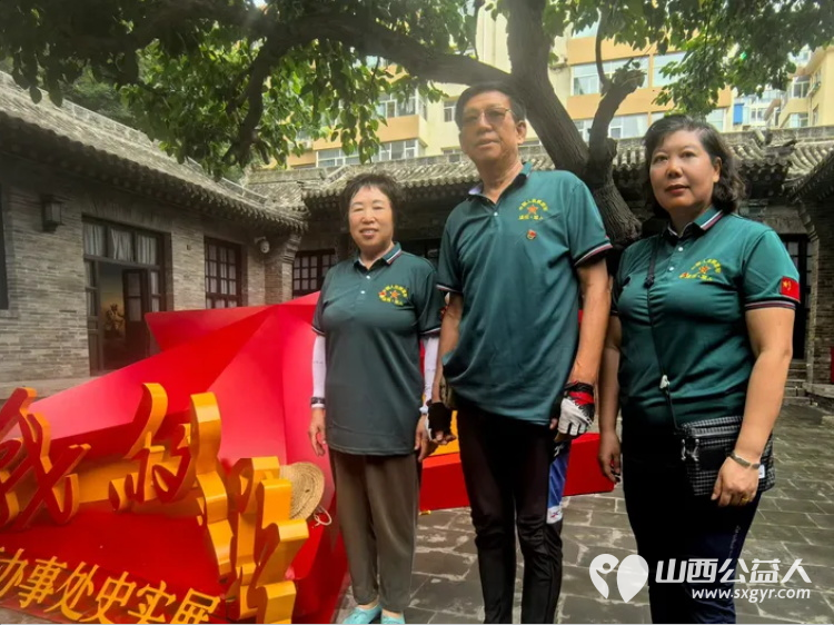赓续红色血脉 致敬峥嵘岁月——太原骑协建军节前夕参观八路军驻晋办事处旧址暨为老兵志愿者服务队授旗 - 第16张 - 山西公益人 赓续红色血脉 致敬峥嵘岁月——太原骑协建军节前夕参观八路军驻晋办事处旧址暨为老兵志愿者服务队授旗 - 第16张