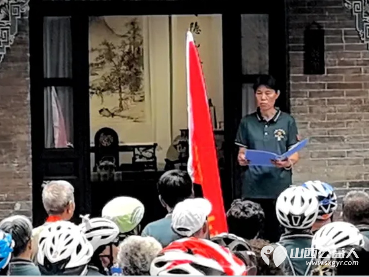 赓续红色血脉 致敬峥嵘岁月——太原骑协建军节前夕参观八路军驻晋办事处旧址暨为老兵志愿者服务队授旗 - 第10张 - 山西公益人 赓续红色血脉 致敬峥嵘岁月——太原骑协建军节前夕参观八路军驻晋办事处旧址暨为老兵志愿者服务队授旗 - 第10张