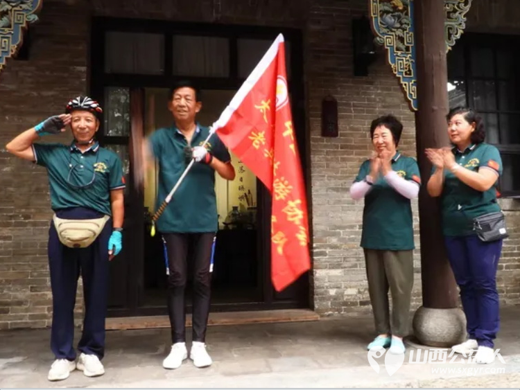 赓续红色血脉 致敬峥嵘岁月——太原骑协建军节前夕参观八路军驻晋办事处旧址暨为老兵志愿者服务队授旗 - 第15张 - 山西公益人 赓续红色血脉 致敬峥嵘岁月——太原骑协建军节前夕参观八路军驻晋办事处旧址暨为老兵志愿者服务队授旗 - 第15张