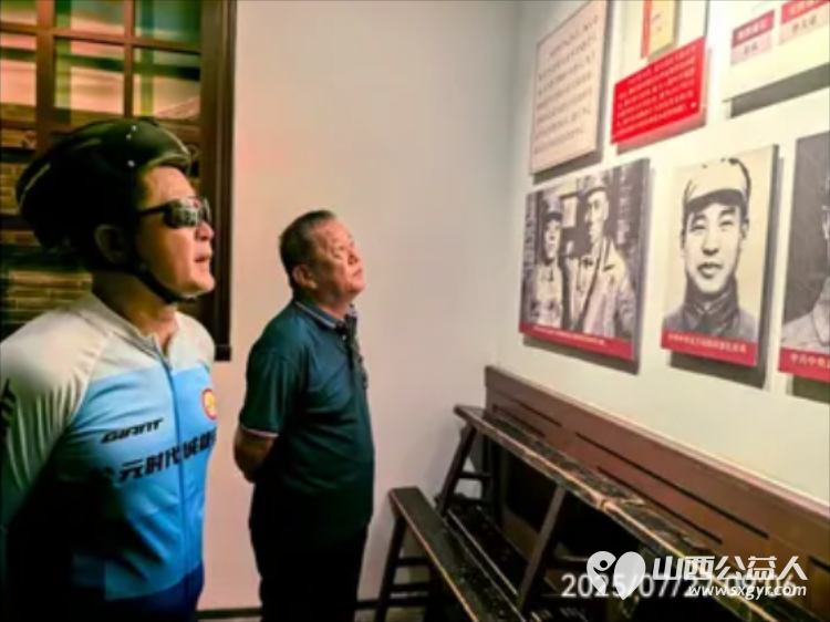 赓续红色血脉 致敬峥嵘岁月——太原骑协建军节前夕参观八路军驻晋办事处旧址暨为老兵志愿者服务队授旗 - 第34张 - 山西公益人 赓续红色血脉 致敬峥嵘岁月——太原骑协建军节前夕参观八路军驻晋办事处旧址暨为老兵志愿者服务队授旗 - 第34张