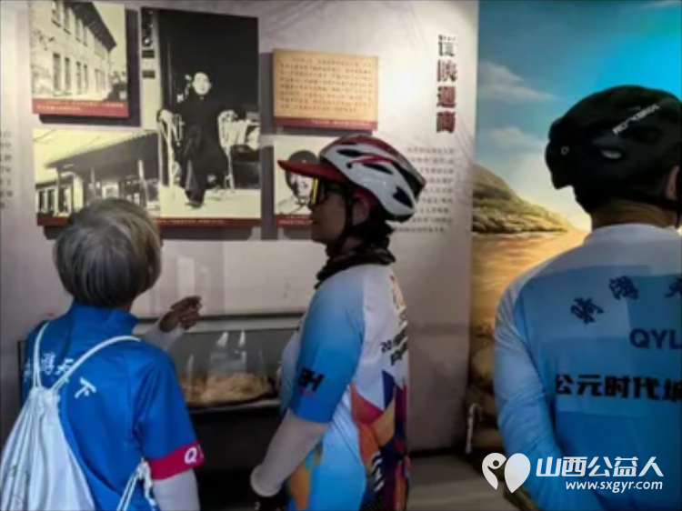 赓续红色血脉 致敬峥嵘岁月——太原骑协建军节前夕参观八路军驻晋办事处旧址暨为老兵志愿者服务队授旗 - 第35张 - 山西公益人 赓续红色血脉 致敬峥嵘岁月——太原骑协建军节前夕参观八路军驻晋办事处旧址暨为老兵志愿者服务队授旗 - 第35张