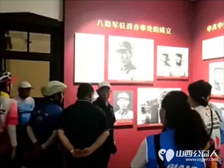 赓续红色血脉 致敬峥嵘岁月——太原骑协建军节前夕参观八路军驻晋办事处旧址暨为老兵志愿者服务队授旗 - 第33张 - 山西公益人 赓续红色血脉 致敬峥嵘岁月——太原骑协建军节前夕参观八路军驻晋办事处旧址暨为老兵志愿者服务队授旗 - 第33张