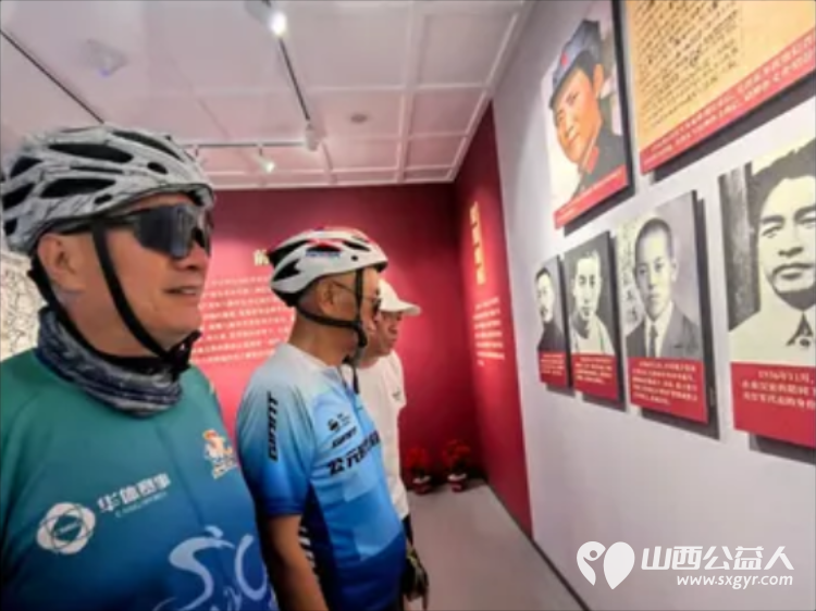 赓续红色血脉 致敬峥嵘岁月——太原骑协建军节前夕参观八路军驻晋办事处旧址暨为老兵志愿者服务队授旗 - 第22张 - 山西公益人 赓续红色血脉 致敬峥嵘岁月——太原骑协建军节前夕参观八路军驻晋办事处旧址暨为老兵志愿者服务队授旗 - 第22张