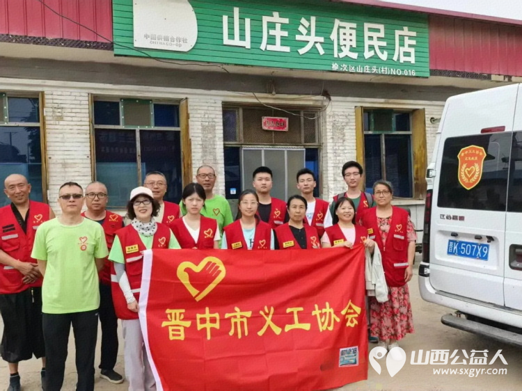 晋中市义工协会“志”美乡村志愿服务项目走进榆次区山庄头村开展活动为村民们开展公益理发量血压健康咨询 - 第1张