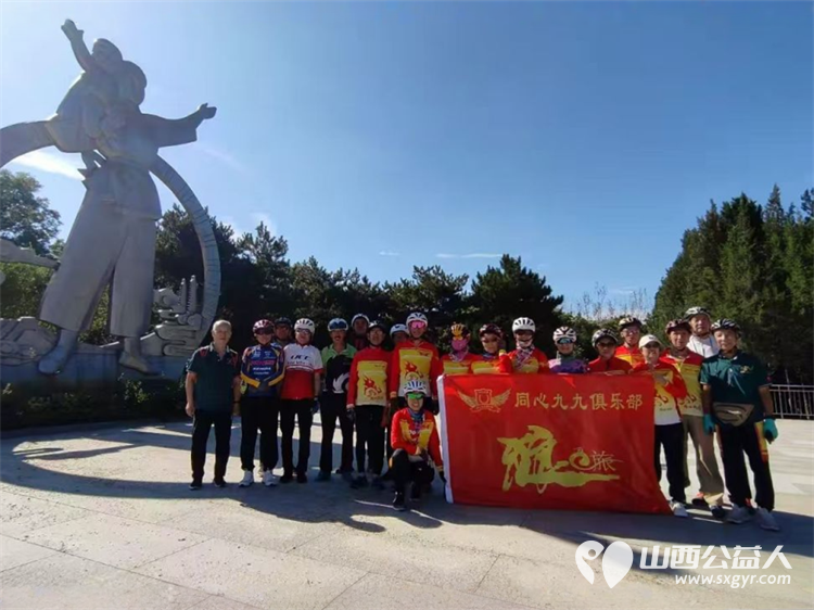 八一建军节来临之前太原市同心骑游协会在牛驼寨烈士陵园举办庆祝中国人民解放军建军98周年活动 - 第2张 - 山西公益人 八一建军节来临之前太原市同心骑游协会在牛驼寨烈士陵园举办庆祝中国人民解放军建军98周年活动 - 第2张