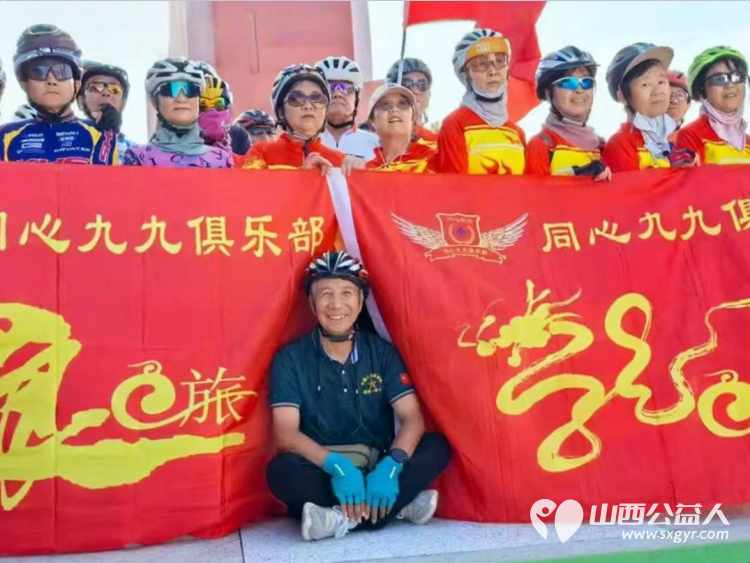 八一建军节来临之前太原市同心骑游协会在牛驼寨烈士陵园举办庆祝中国人民解放军建军98周年活动 - 第4张 - 山西公益人 八一建军节来临之前太原市同心骑游协会在牛驼寨烈士陵园举办庆祝中国人民解放军建军98周年活动 - 第4张