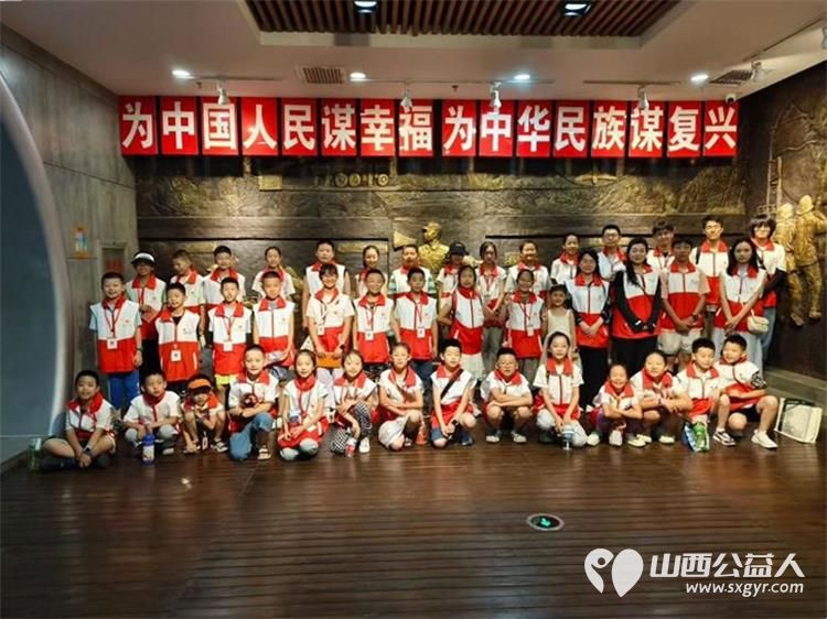 山西省红十字志愿者协会组织山西省红十字小小宣讲员参观山西省防空防灾体验馆展区展品突出知识性趣味性互动性体验性让小小宣讲员大长见识 - 第1张 - 山西公益人 山西省红十字志愿者协会组织山西省红十字小小宣讲员参观山西省防空防灾体验馆展区展品突出知识性趣味性互动性体验性让小小宣讲员大长见识 - 第1张