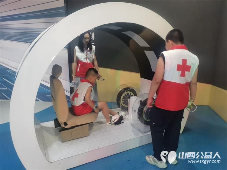 山西省红十字志愿者协会组织山西省红十字小小宣讲员参观山西省防空防灾体验馆展区展品突出知识性趣味性互动性体验性让小小宣讲员大长见识 - 第9张 - 山西公益人 山西省红十字志愿者协会组织山西省红十字小小宣讲员参观山西省防空防灾体验馆展区展品突出知识性趣味性互动性体验性让小小宣讲员大长见识 - 第9张