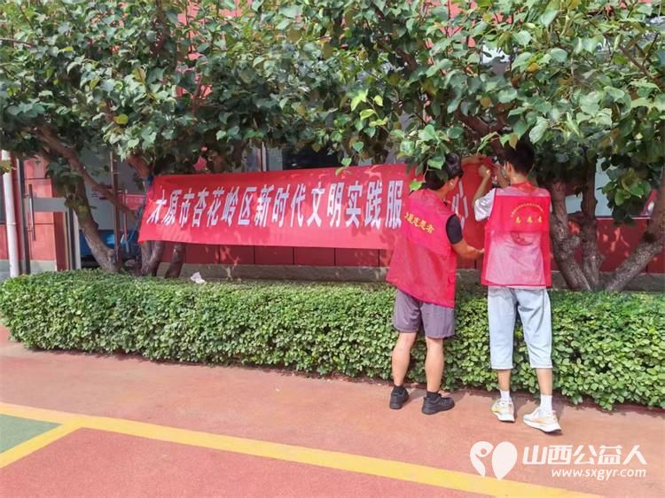 杏花红映颐养天年比家美里温情满园----记太原市杏花红志愿者服务中心志愿者夏日走进比家美养老院看望服务老人 - 第4张 - 山西公益人 杏花红映颐养天年比家美里温情满园----记太原市杏花红志愿者服务中心志愿者夏日走进比家美养老院看望服务老人 - 第4张