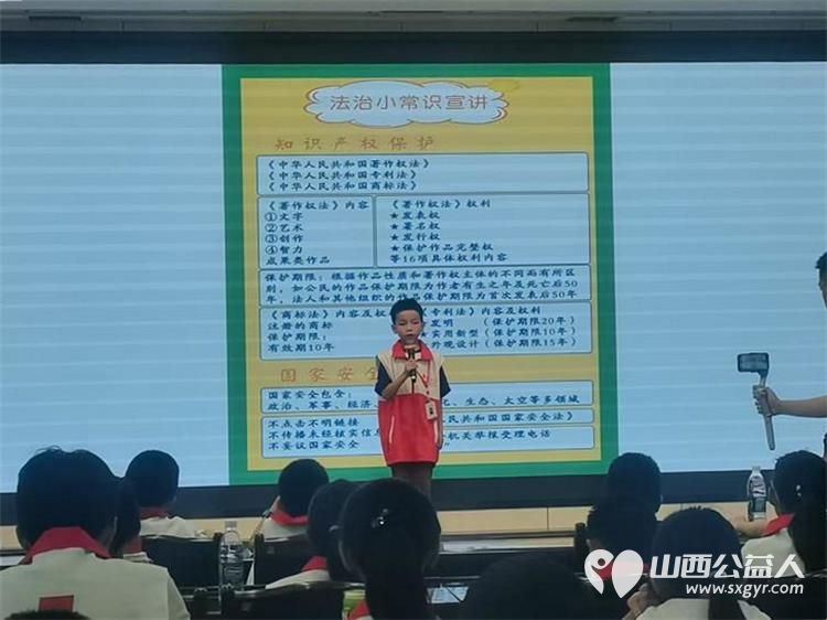 山西省红十字小小宣讲员受邀来到迎泽区人民检察院参观学习学习检察官们公正执法的态度 - 第9张