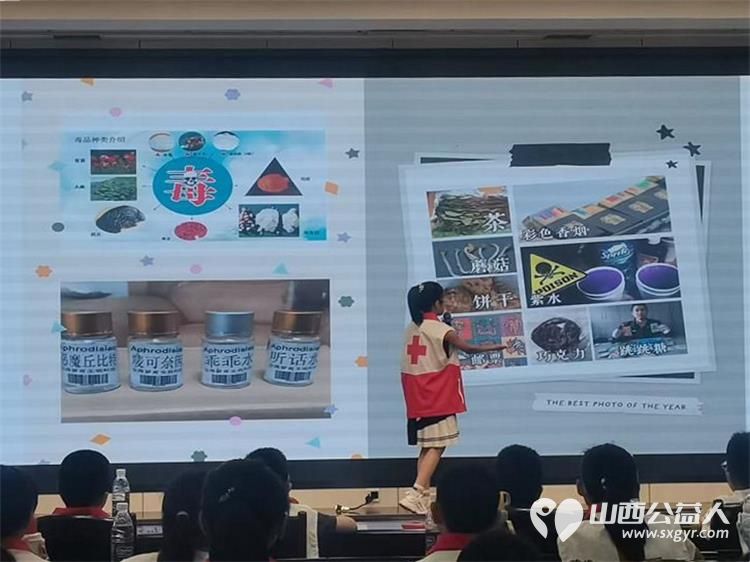 山西省红十字小小宣讲员受邀来到迎泽区人民检察院参观学习学习检察官们公正执法的态度 - 第8张