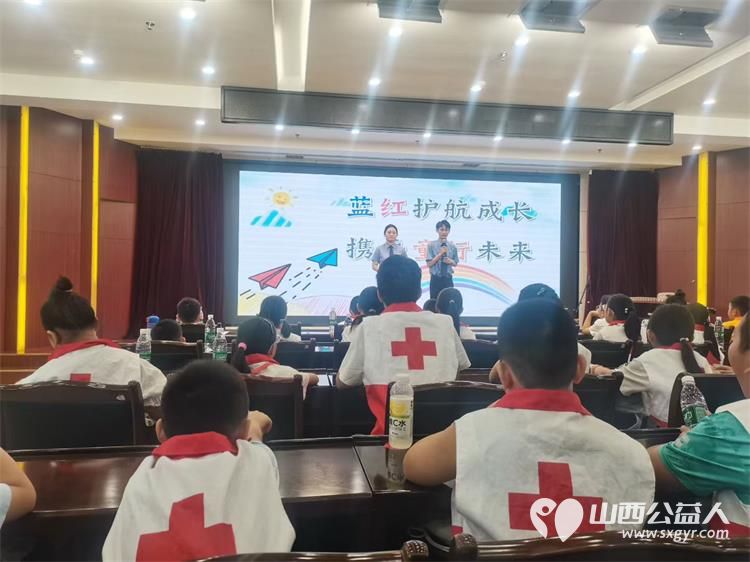 山西省红十字小小宣讲员受邀来到迎泽区人民检察院参观学习学习检察官们公正执法的态度 - 第7张