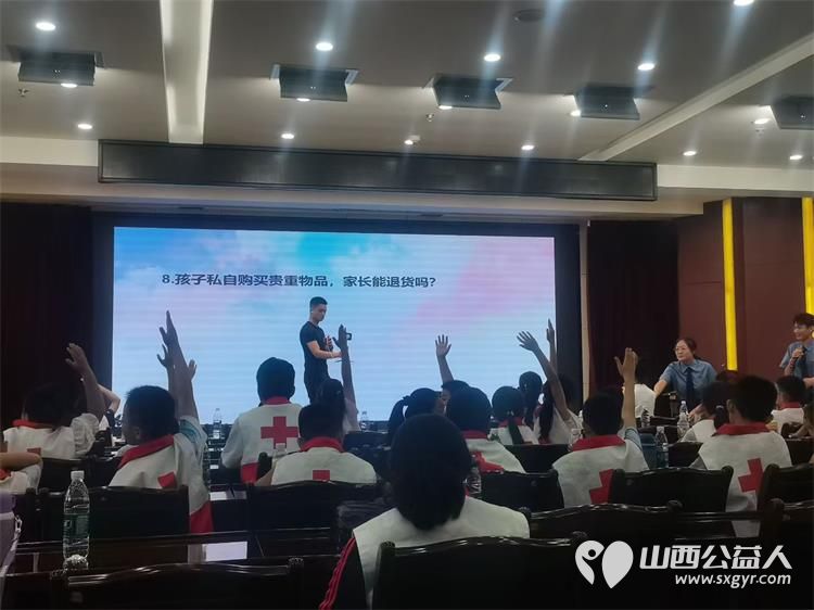 山西省红十字小小宣讲员受邀来到迎泽区人民检察院参观学习学习检察官们公正执法的态度 - 第6张