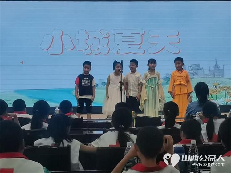 山西省红十字小小宣讲员受邀来到迎泽区人民检察院参观学习学习检察官们公正执法的态度 - 第4张