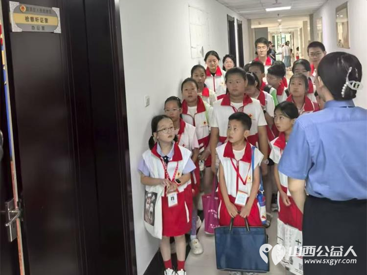 山西省红十字小小宣讲员受邀来到迎泽区人民检察院参观学习学习检察官们公正执法的态度 - 第3张