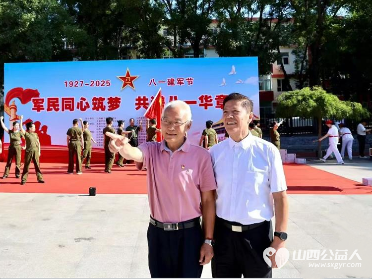 八一建军节到了山西省省军区社区联合省城学雷锋志愿服务总团开展了文艺汇演参观慰问整治环境等一系列拥军拥属活动 - 第10张 - 山西公益人 八一建军节到了山西省省军区社区联合省城学雷锋志愿服务总团开展了文艺汇演参观慰问整治环境等一系列拥军拥属活动 - 第10张